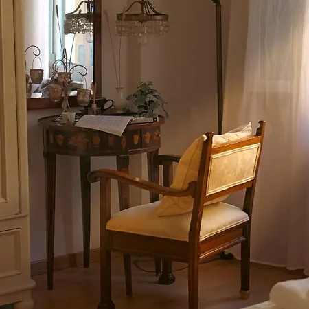 Amorino Vintage Апартаменты